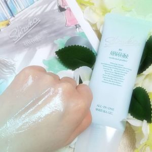 シズカゲルが届きました | ホットクレイも無料でもらえた