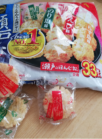 和麹づくしの雑穀生酵素 | 運動なしでヤセる方法