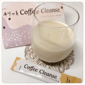 ドクターコーヒーの効果を口コミで徹底検証!【2021年最新】結果が出せるコーヒーダイエット