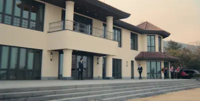 애스톤하우스(エストンハウス)